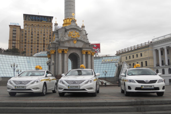 Где заказать такси в Киеве?